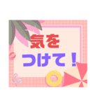 孫好き♡シニア④便利に使うシンプル大文字（個別スタンプ：27）