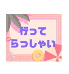 孫好き♡シニア④便利に使うシンプル大文字（個別スタンプ：28）