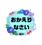 孫好き♡シニア④便利に使うシンプル大文字（個別スタンプ：29）