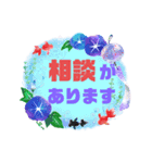 孫好き♡シニア④便利に使うシンプル大文字（個別スタンプ：31）