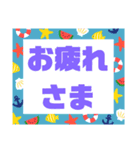 孫好き♡シニア④便利に使うシンプル大文字（個別スタンプ：33）