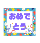 孫好き♡シニア④便利に使うシンプル大文字（個別スタンプ：34）