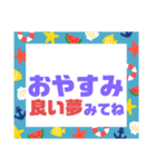 孫好き♡シニア④便利に使うシンプル大文字（個別スタンプ：35）