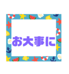 孫好き♡シニア④便利に使うシンプル大文字（個別スタンプ：36）