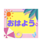 孫好き♡シニア④便利に使うシンプル大文字（個別スタンプ：37）