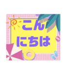 孫好き♡シニア④便利に使うシンプル大文字（個別スタンプ：38）