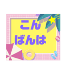 孫好き♡シニア④便利に使うシンプル大文字（個別スタンプ：39）