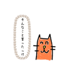 ニコニコ猫ちゃんのスタンプだよ（個別スタンプ：4）