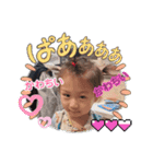 ほのぼのみなどん（個別スタンプ：5）