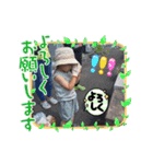 ほのぼのみなどん（個別スタンプ：10）