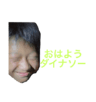 イタイくすぐられるやつ（個別スタンプ：3）