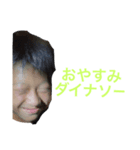 イタイくすぐられるやつ（個別スタンプ：6）