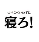 筋肉で語れ【面白い・シュール】（個別スタンプ：32）