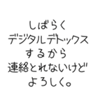 【俺の彼女を褒めて煽る】（個別スタンプ：23）