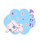 すきすき♪おしゃれうさぎ(シンプルver.)（個別スタンプ：29）