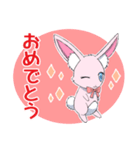 すきすき♪おしゃれうさぎ(シンプルver.)（個別スタンプ：37）