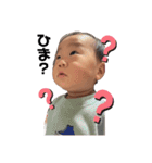raipiqi（個別スタンプ：14）