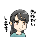 褒める！お絵描き先生（個別スタンプ：1）