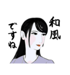 褒める！お絵描き先生（個別スタンプ：33）