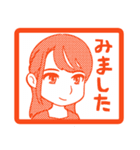 褒める！お絵描き先生（個別スタンプ：37）