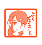 褒める！お絵描き先生（個別スタンプ：38）