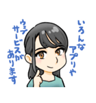 褒める！お絵描き先生（個別スタンプ：39）