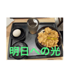 タカナイフ（個別スタンプ：2）
