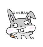 俺様のウサギ（個別スタンプ：2）