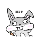 俺様のウサギ（個別スタンプ：4）