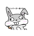 俺様のウサギ（個別スタンプ：6）
