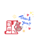 ジョイキッズスタンプ（個別スタンプ：5）