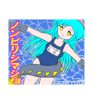 水棲獣オゴポゴ女子（個別スタンプ：24）