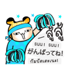日本語・タイ語の話す練習 #1（改訂版)（個別スタンプ：3）