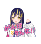 AIりんな（個別スタンプ：3）
