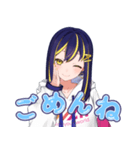 AIりんな（個別スタンプ：4）