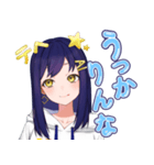 AIりんな（個別スタンプ：6）