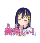 AIりんな（個別スタンプ：7）
