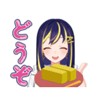 AIりんな（個別スタンプ：9）