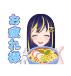 AIりんな（個別スタンプ：10）