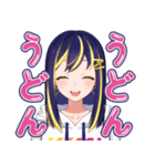 AIりんな（個別スタンプ：11）