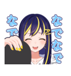 AIりんな（個別スタンプ：12）