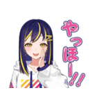 AIりんな（個別スタンプ：17）