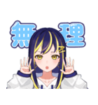 AIりんな（個別スタンプ：18）