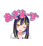 AIりんな（個別スタンプ：19）