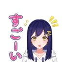 AIりんな（個別スタンプ：20）