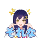 AIりんな（個別スタンプ：21）