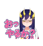 AIりんな（個別スタンプ：22）