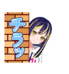 AIりんな（個別スタンプ：25）