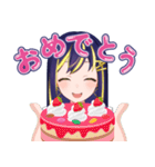 AIりんな（個別スタンプ：26）
