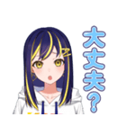 AIりんな（個別スタンプ：27）